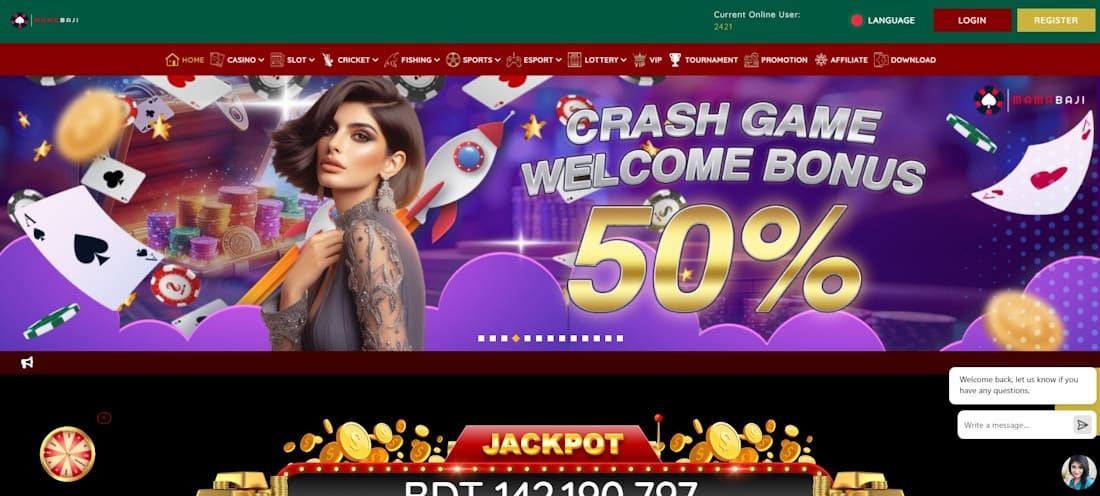 functionality of the gambling service