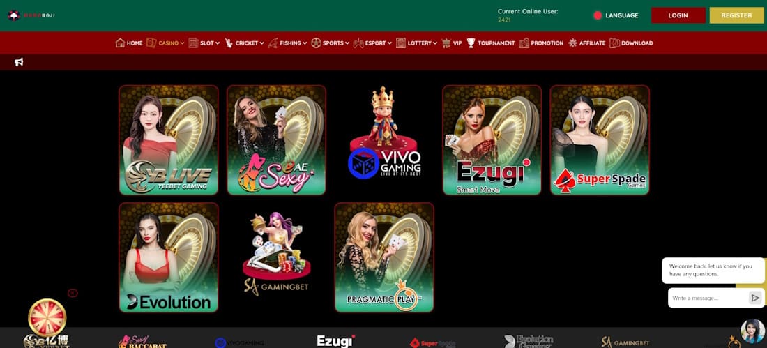 available games of the virtual casino 